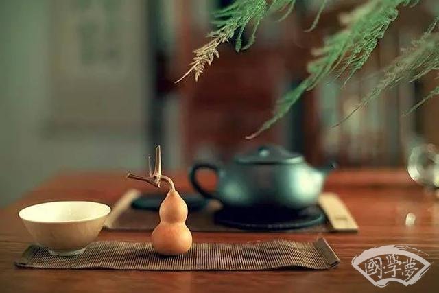 南懷瑾：“怕”的哲學(xué) 