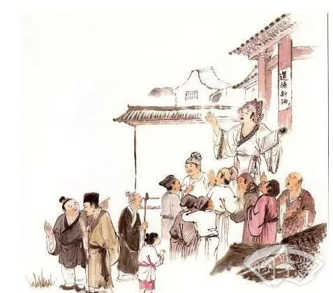 《論語》中的君子準則 你中了幾條？