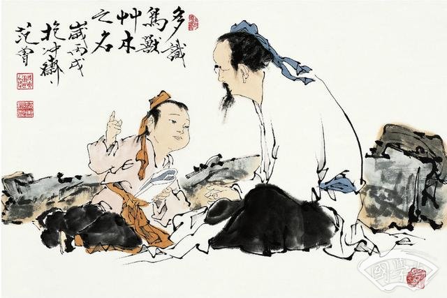 “尊德性”與“道問學”：宋明理學的教育方法