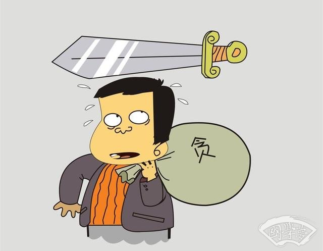 “發(fā)財(cái)”竟然是這個(gè)意思！