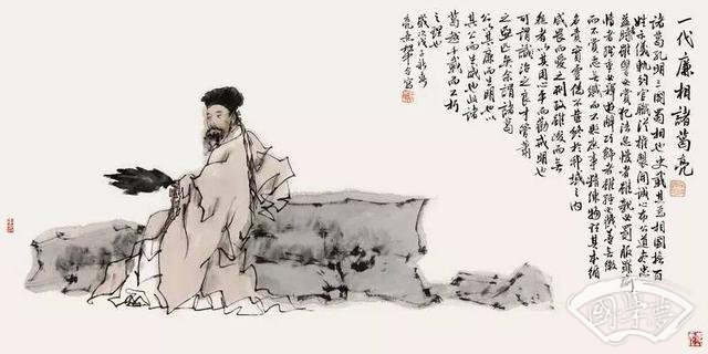 中國古代名人家訓(xùn)9篇 千古好家風