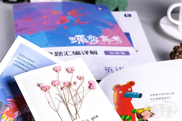 形容秋天美好的詩句有哪些