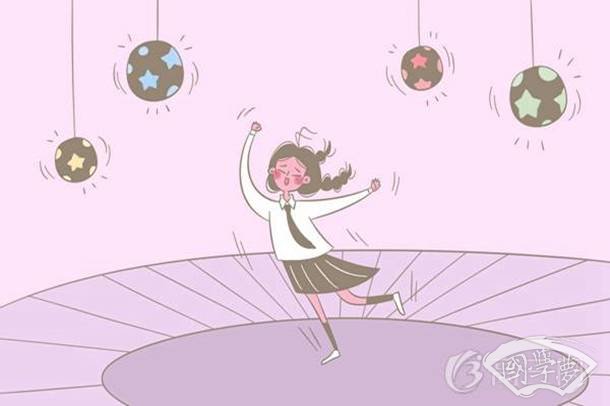 形容女子氣質(zhì)清雅有涵養(yǎng)的詩句
