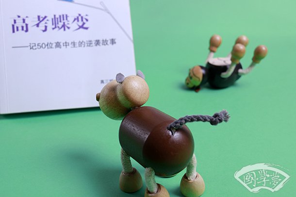 有關重陽節兒歌童謠和古詩