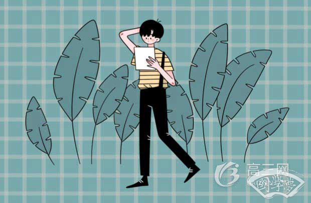 關于重陽節的諺語或俗語