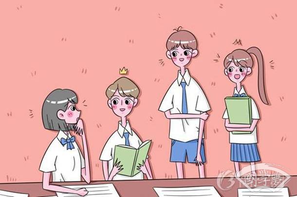 武皇開邊意未已是誰的詩什么意思