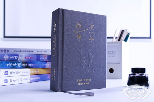 每逢佳節倍思親全詩意思是什么