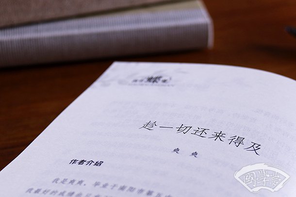 重陽節敬老的詩有哪些